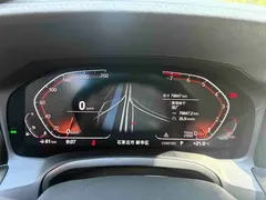2022 BMW 3 Series 325Li M Sport, белый — фото 5