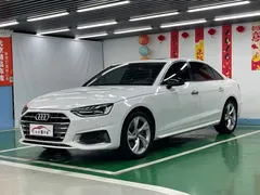 2020 Audi A4L 40 TFSI, белый — фото 1