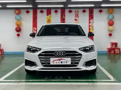 2020 Audi A4L 40 TFSI, белый — фото 2