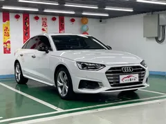 2020 Audi A4L 40 TFSI, белый — фото 3