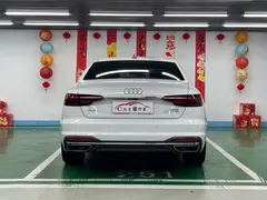2020 Audi A4L 40 TFSI, белый — фото 6