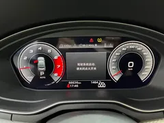 2020 Audi A4L 40 TFSI, белый — фото 13