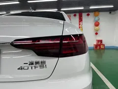 2020 Audi A4L 40 TFSI, белый — фото 26