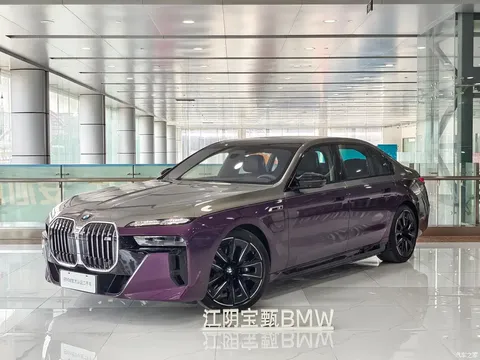 2023 BMW M760Le M760Le xDrive
