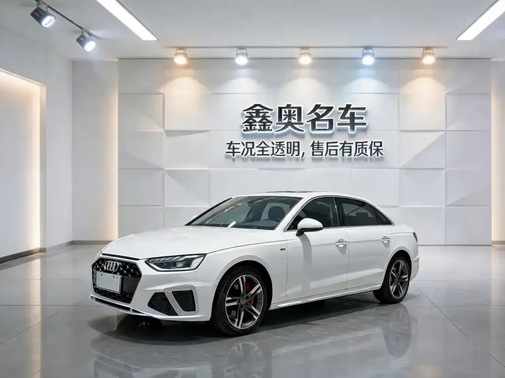 2020 Audi A4L 40 TFSI