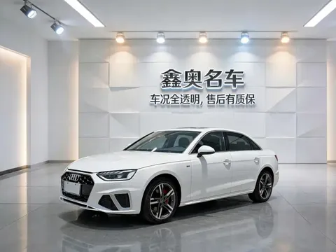 2020 Audi A4L 40 TFSI