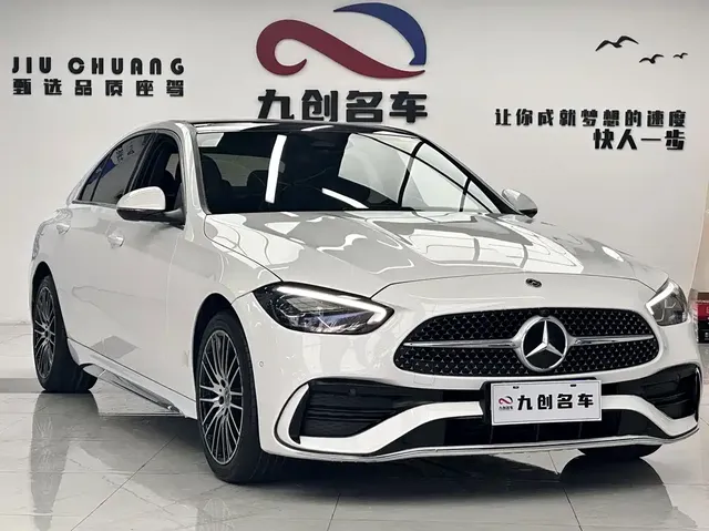 2023 Mercedes-Benz C-Class C 260 L Sport
