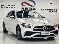 2023 Mercedes-Benz C-Class C 260 L Sport, белый — фото 3