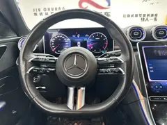 2023 Mercedes-Benz C-Class C 260 L Sport, белый — фото 8