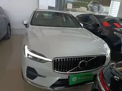 2023 Volvo XC60 B5 4WD Luxury, белый — фото 3