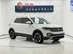 2021 Volkswagen Tacqua 1.5L AT, белый — фото 3