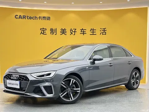 Audi A4L 2020