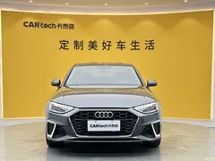 2020 Audi A4L 40 TFSI luxury dynamic type — фото 2