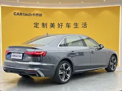 2020 Audi A4L 40 TFSI luxury dynamic type — фото 21