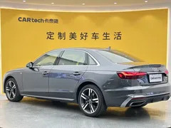 2020 Audi A4L 40 TFSI luxury dynamic type — фото 22