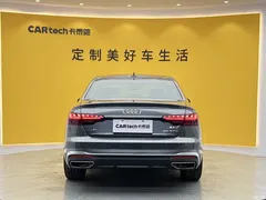 2020 Audi A4L 40 TFSI luxury dynamic type — фото 23