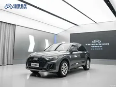 2022 Audi Q5L 40T luxury dynamic model — фото 1