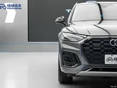 2022 Audi Q5L 40T luxury dynamic model — фото 8
