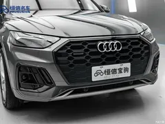 2022 Audi Q5L 40T luxury dynamic model — фото 9
