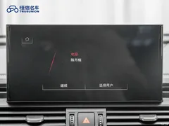 2022 Audi Q5L 40T luxury dynamic model — фото 17