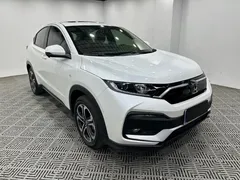 2021 Honda XR-V 1.5L CVT Comfort, белый — фото 1