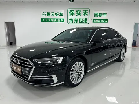 Audi A8 A8L 2021