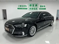 2021 Audi A8 A8L 50 TFSI quattro comfort — фото 1