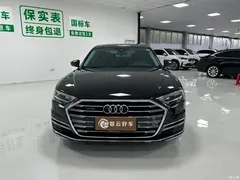 2021 Audi A8 A8L 50 TFSI quattro comfort — фото 2