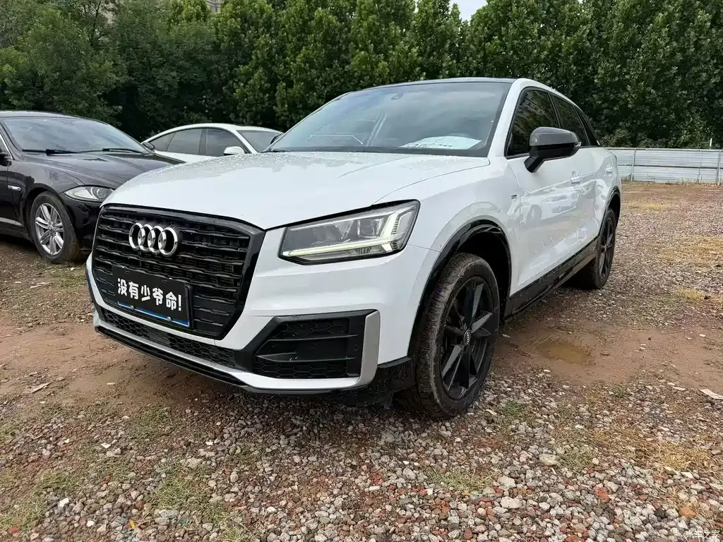 2021 Audi Q2L 35 TFSI fashionable and dynamic