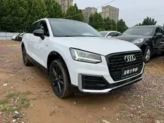 2021 Audi Q2L 35 TFSI fashionable and dynamic — фото 3