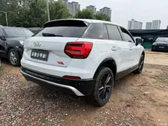 2021 Audi Q2L 35 TFSI fashionable and dynamic — фото 9