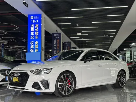 Audi A4L 2022