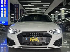 2022 Audi A4L 45 TFSI quattro premium dynamic model — фото 2