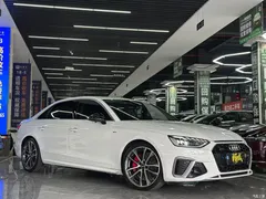 2022 Audi A4L 45 TFSI quattro premium dynamic model — фото 3