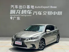 2020 Lexus CT CT200h Elite Monochrome — фото 1
