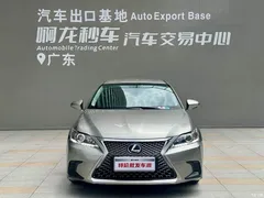 2020 Lexus CT CT200h Elite Monochrome — фото 2
