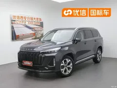 2022 Exeed Xingtu Lan Yue Tanxiang 400T 4WD Xingxiang 5-seater — фото 1