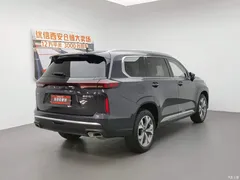 2022 Exeed Xingtu Lan Yue Tanxiang 400T 4WD Xingxiang 5-seater — фото 2