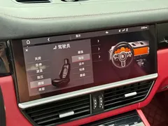 2018 Porsche Cayenne 3.0T, белый — фото 14