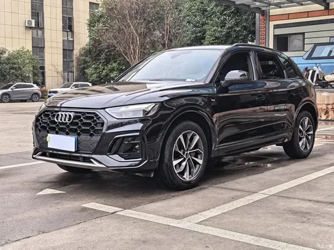 Audi Q5L 2023