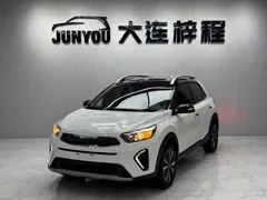 2021 Kia Yipao 1.4L CVT Sunroof, белый — фото 1