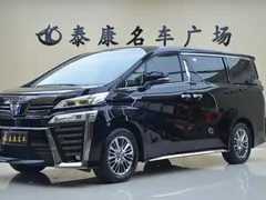 2023 Toyota Vellfire Crown Hybrid 2.5L HV Supreme, чёрный — фото 1