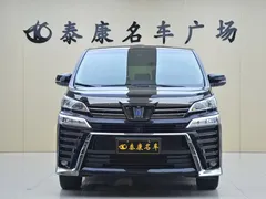 2023 Toyota Vellfire Crown Hybrid 2.5L HV Supreme, чёрный — фото 2