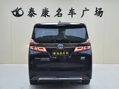 2023 Toyota Vellfire Crown Hybrid 2.5L HV Supreme, чёрный — фото 3