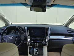 2023 Toyota Vellfire Crown Hybrid 2.5L HV Supreme, чёрный — фото 13