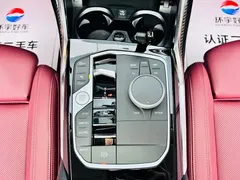 2023 BMW 3 Series 320Li M Sport Package, белый — фото 18