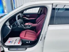 2023 BMW 3 Series 320Li M Sport Package, белый — фото 20