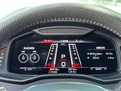2021 Audi RS 6 RS 6 4.0T Avant — фото 19