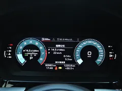 2021 Audi A3 Sportback 35 TFSI aggressive sports version — фото 10