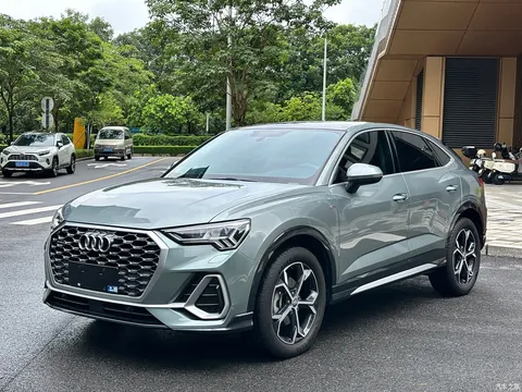 Audi Q3 Sportback 2020
